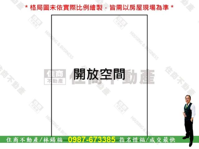 善化廠房-9