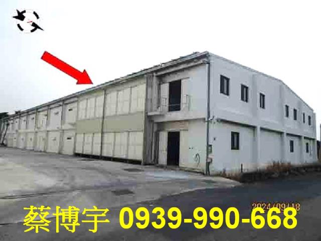 埔鹽鄉番金路法拍雞舍