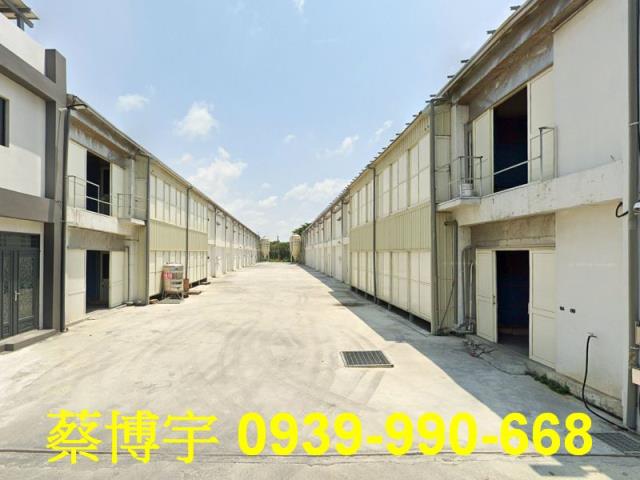 埔鹽鄉番金路法拍雞舍