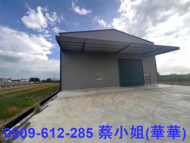 高雄廠房-1