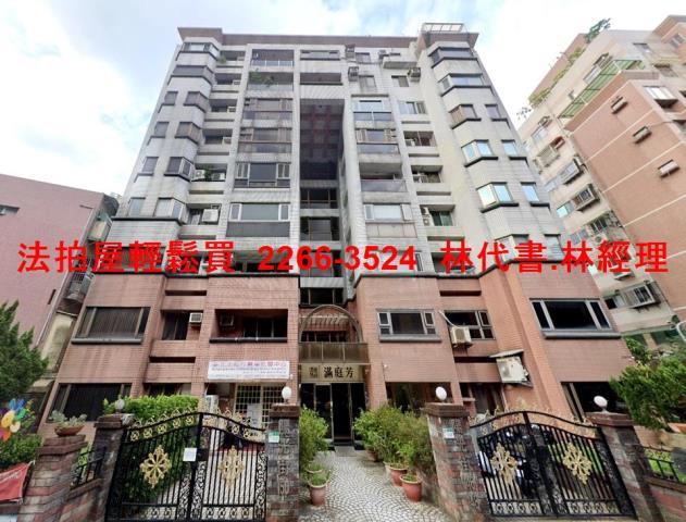 台北拍賣華廈-4