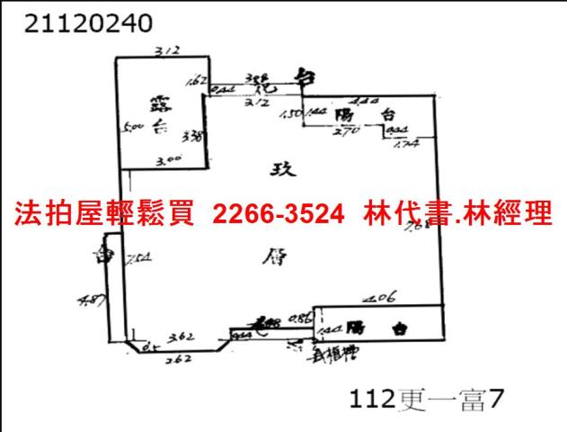台北拍賣華廈-8