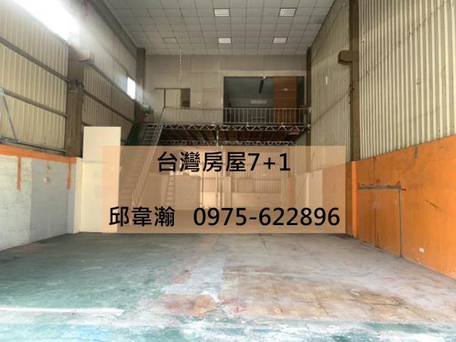 仁武廠房-1