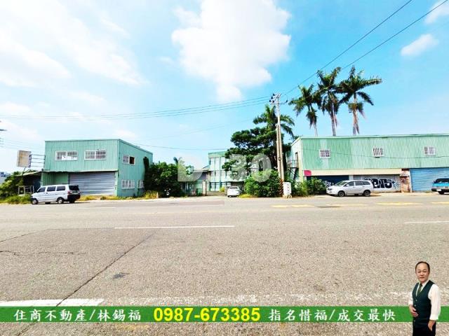 永康廠房-1