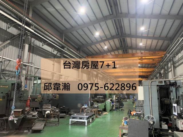 高雄湖內廠房-1