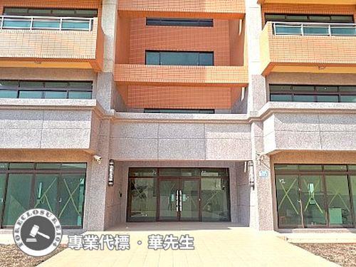 大園華廈拍賣-8