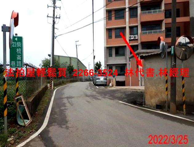 大園法拍華廈-10