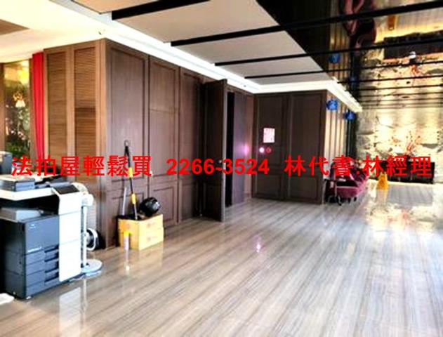 桃園區大樓法拍-2