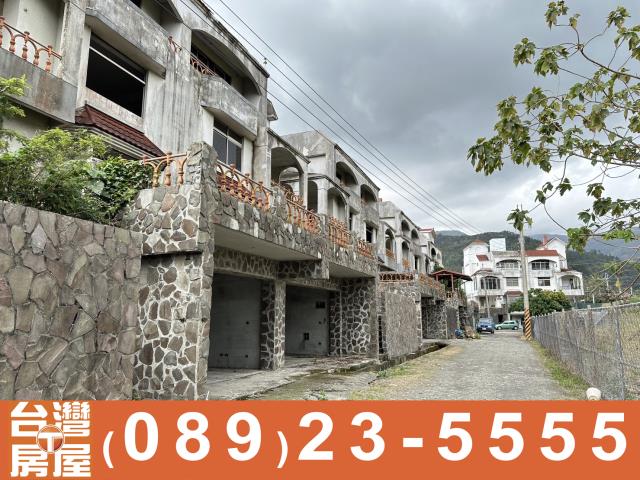 鑽石台東土地買賣