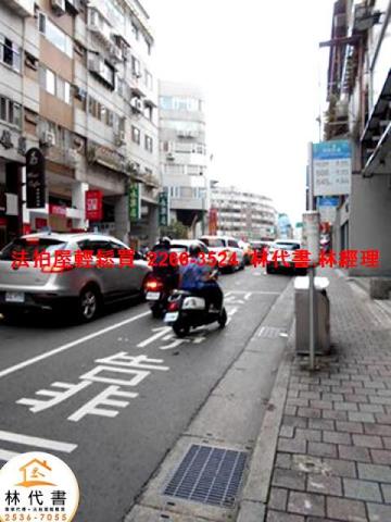 士林華廈法拍-12