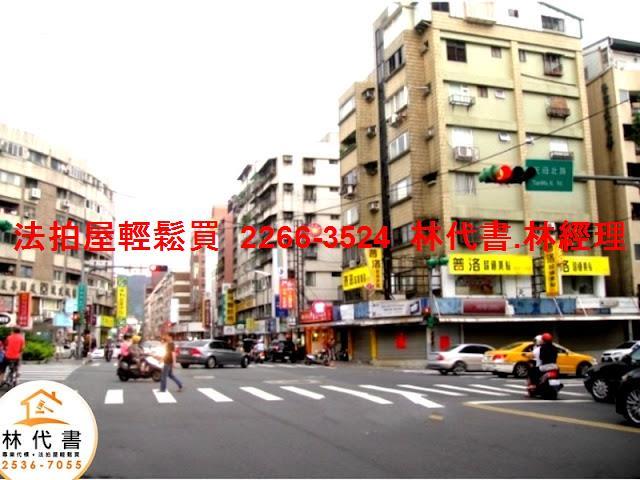 士林華廈法拍-14