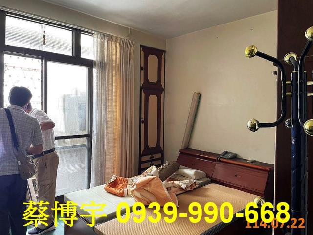 員林建國路法拍屋透天