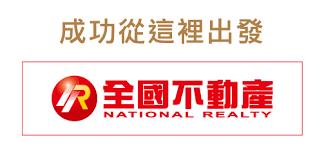 桃園龍潭廠房-4