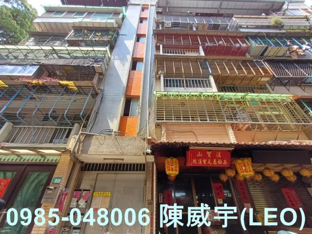 新北公寓法拍-1