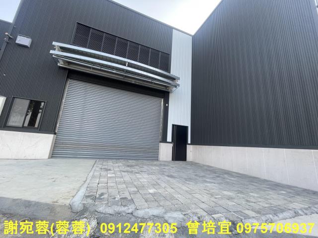 高雄廠房-1