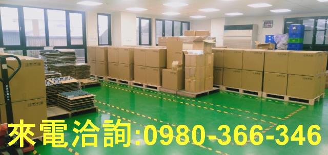 新北鶯歌廠房-2