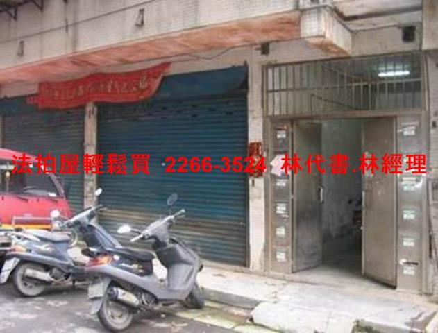 新北汐止法拍公寓-1