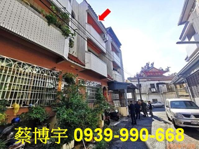 草屯富頂路法拍屋透天