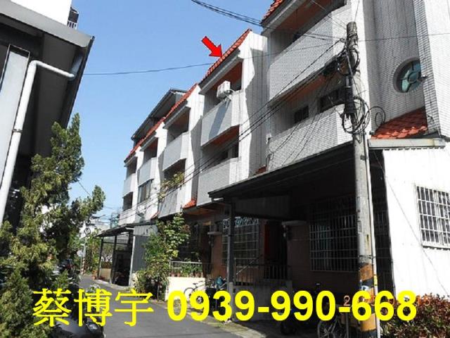 草屯富頂路法拍屋透天