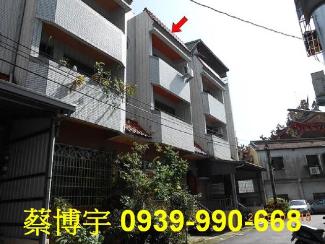 草屯富頂路法拍屋透天
