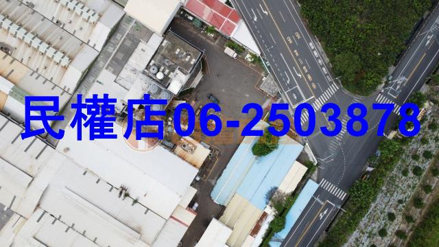 台南山上廠房-3