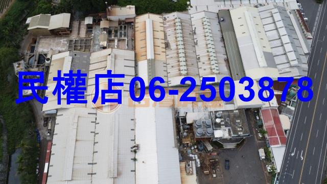 台南山上廠房-5