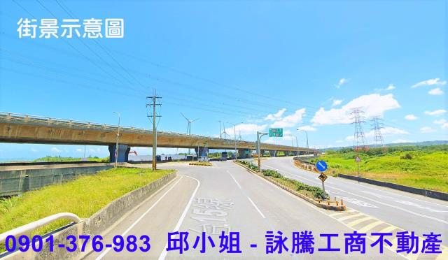 桃園廠房-1