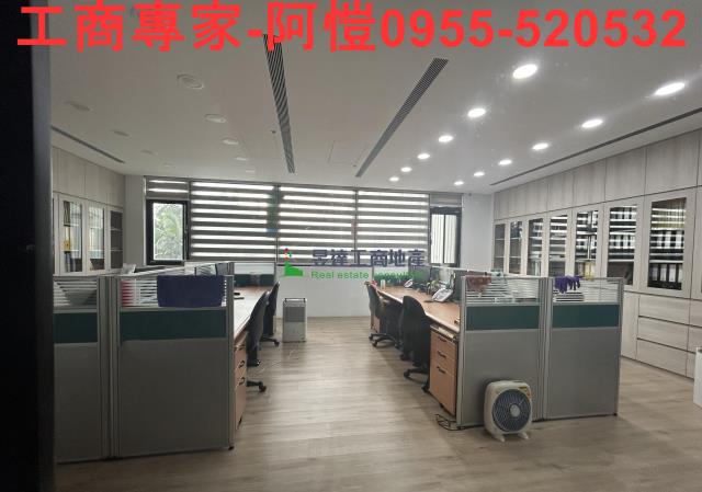 八德廠房-1