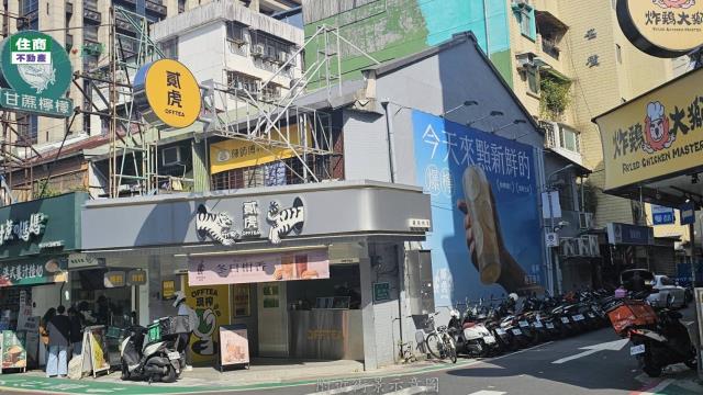 台北信義區透天-2