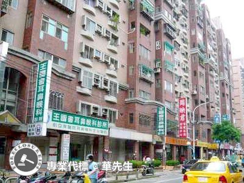 板橋拍賣華廈-4