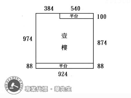 新北拍賣公寓-7