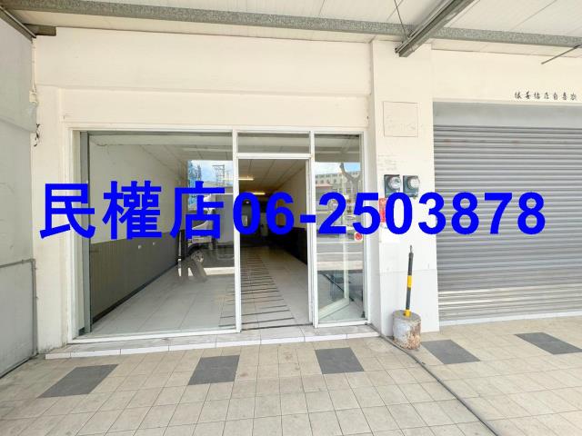 台南廠房-1