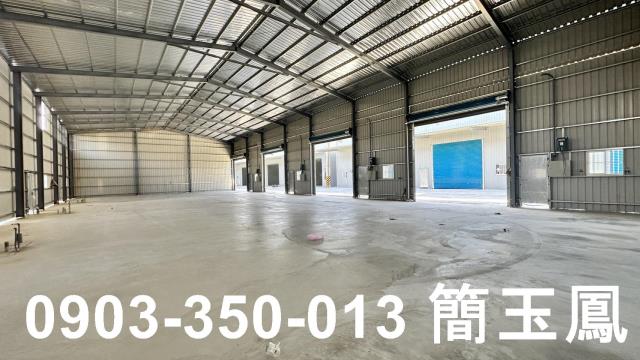 平鎮廠房-1