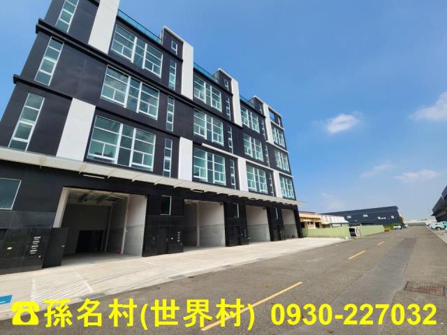 岡山廠辦-4