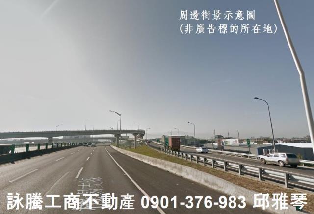 八德廠房-1