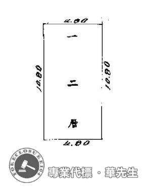 桃園新屋法拍透天-9
