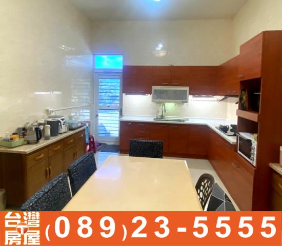 鑽石台東房屋仲介