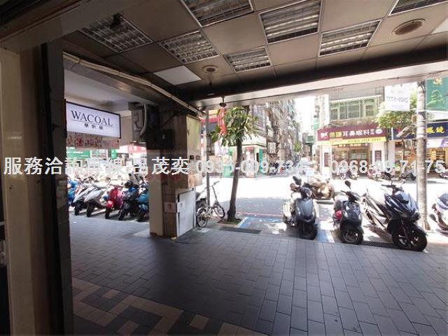 新北永和公寓-5