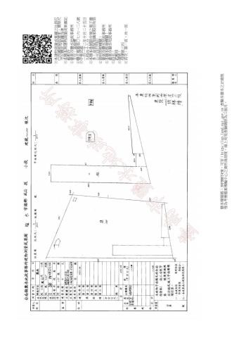 台南鹽水廠房-10