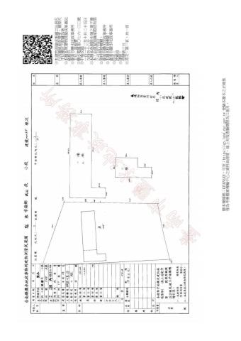 台南鹽水廠房-11