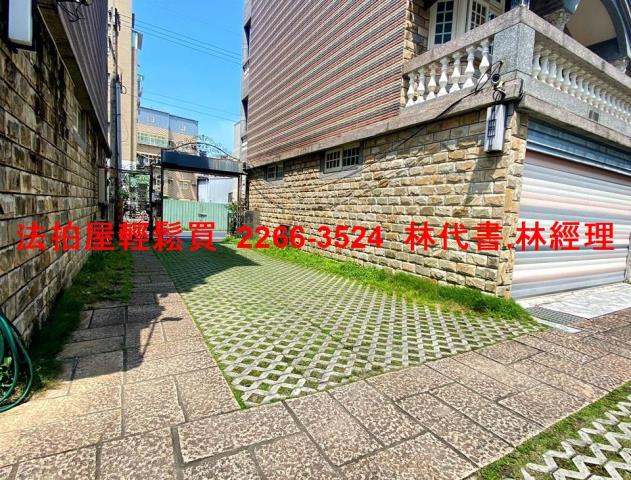 八里別墅法拍-2