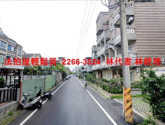 八里別墅法拍-7