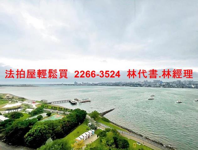八里別墅法拍-8