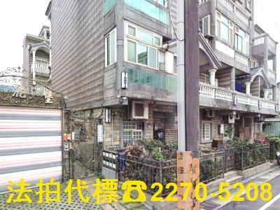 新北法拍透天-4