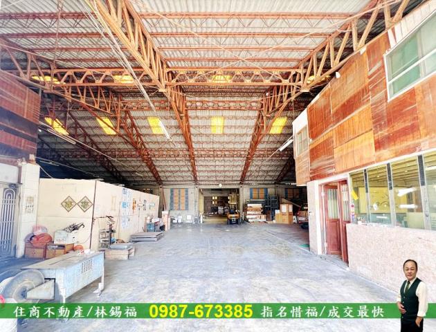 永康廠房-7
