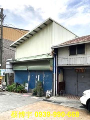 竹崎法拍屋元興路透天