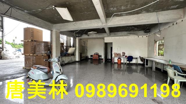 八德廠房-1