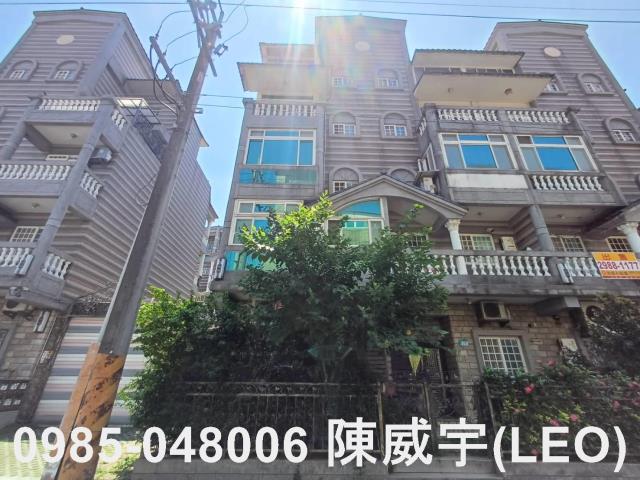 新北八里透天法拍-1