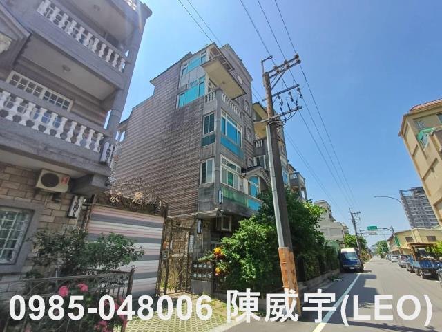 新北八里透天法拍-2