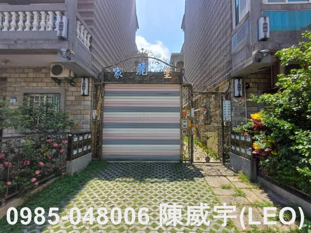 新北八里透天法拍-4